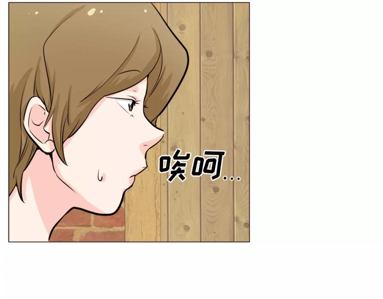 第24话 你是猴子请来的逗比吗20