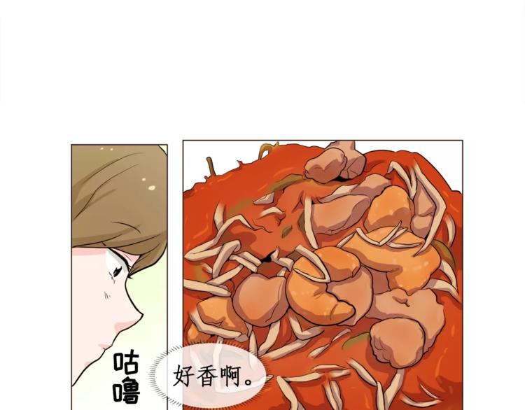 第24话 你是猴子请来的逗比吗36