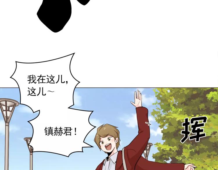 第24话 你是猴子请来的逗比吗4