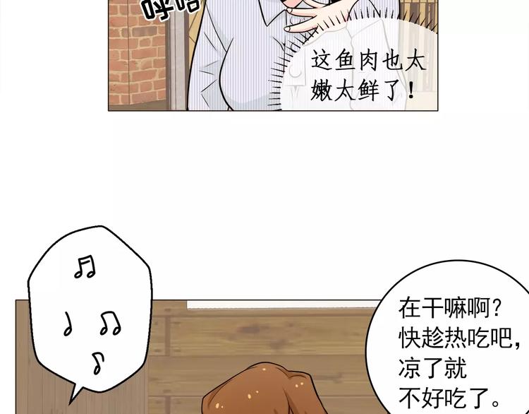 第24话 你是猴子请来的逗比吗40