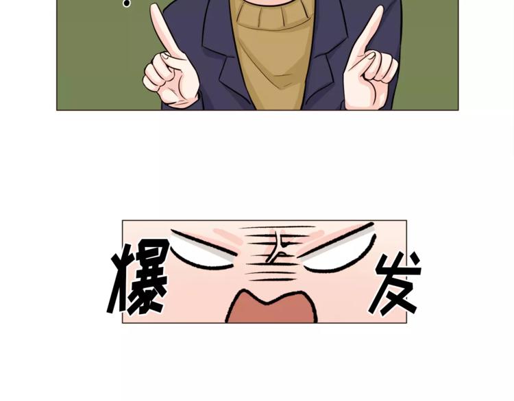 第24话 你是猴子请来的逗比吗43