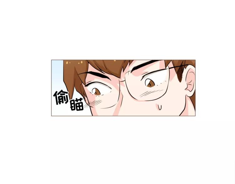 第24话 你是猴子请来的逗比吗55