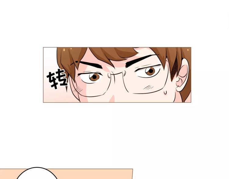 第24话 你是猴子请来的逗比吗57