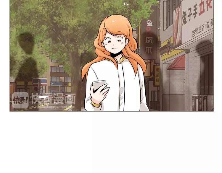 第24话 你是猴子请来的逗比吗77