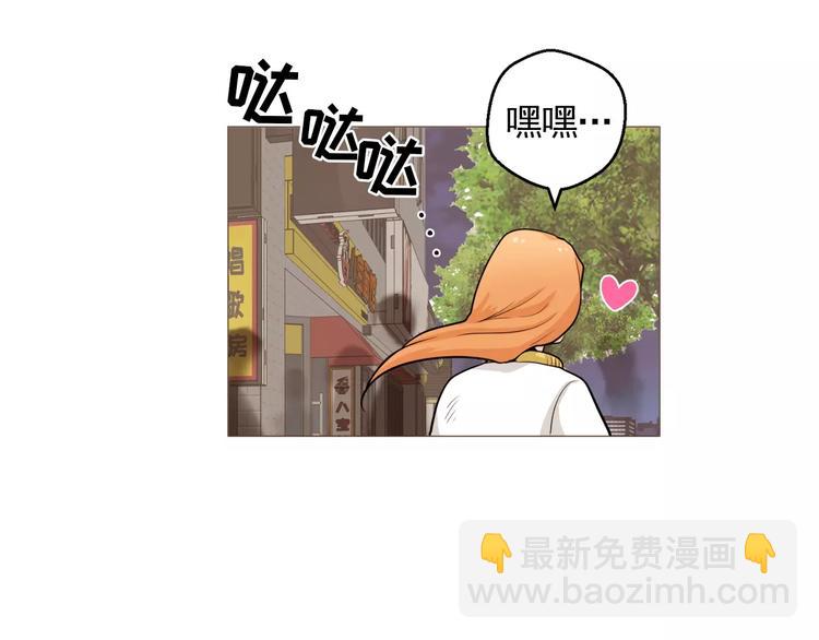 第24话 你是猴子请来的逗比吗78