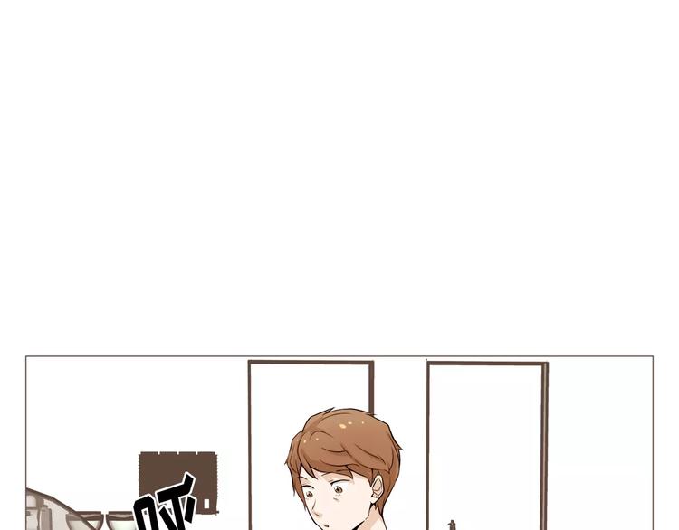 第24话 你是猴子请来的逗比吗79