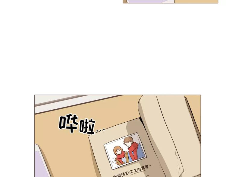 第24话 你是猴子请来的逗比吗82