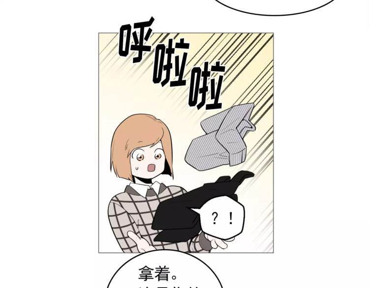 第25话 万事开头难11
