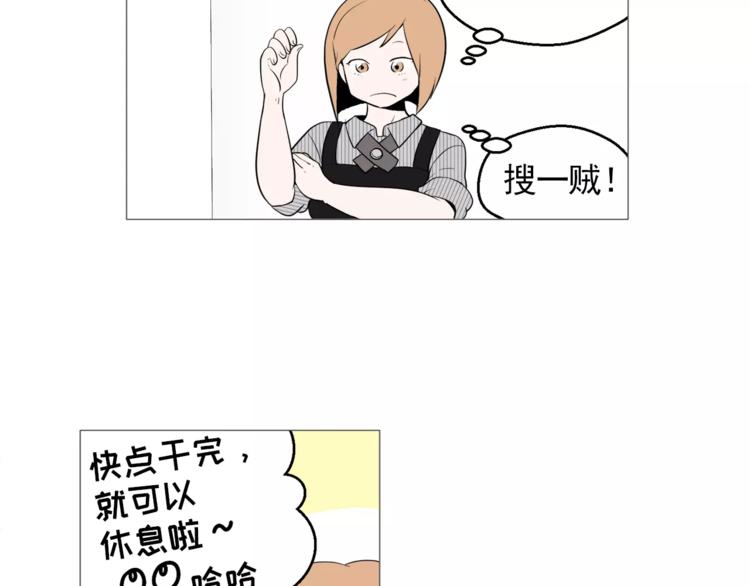第25话 万事开头难18