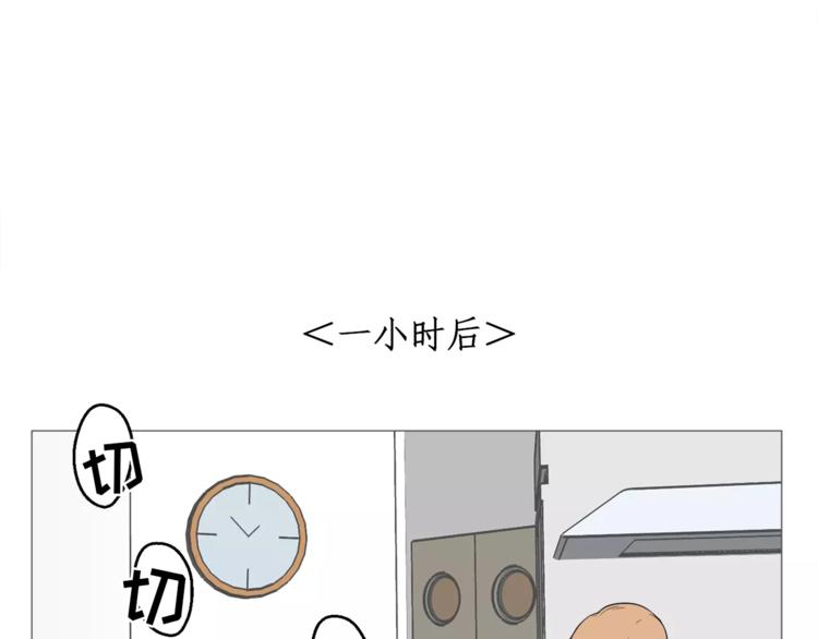 第25话 万事开头难24