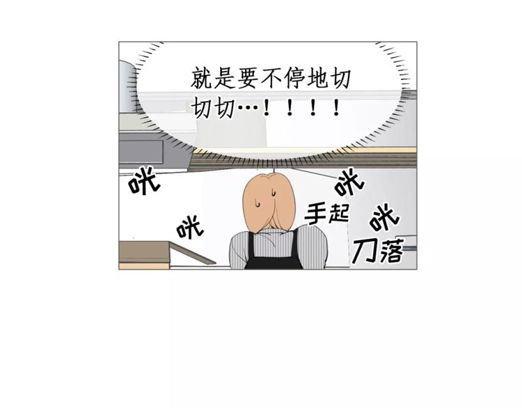 第25话 万事开头难30