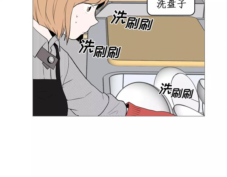 第25话 万事开头难33
