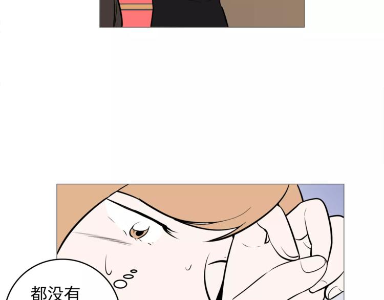 第25话 万事开头难35