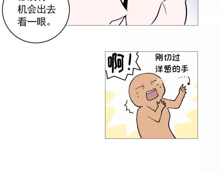 第25话 万事开头难36