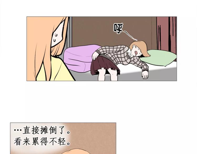 第25话 万事开头难48