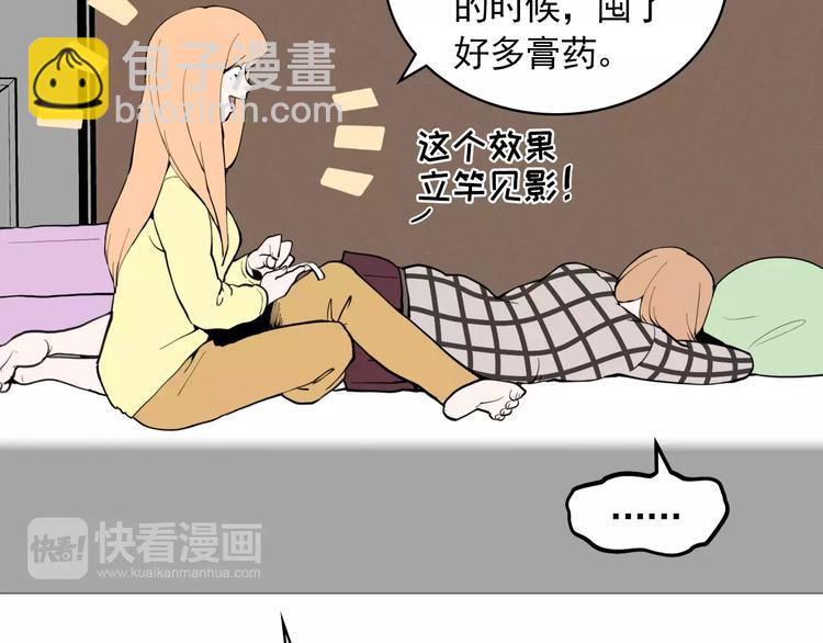 第25话 万事开头难61