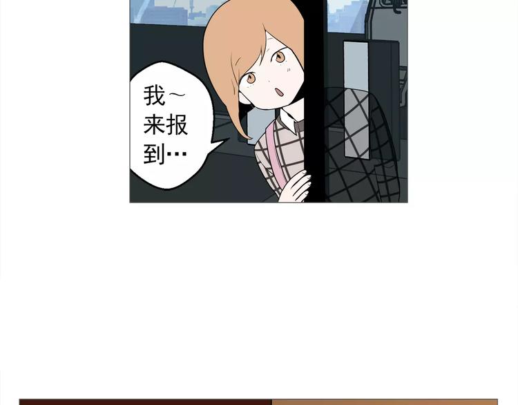 第25话 万事开头难9