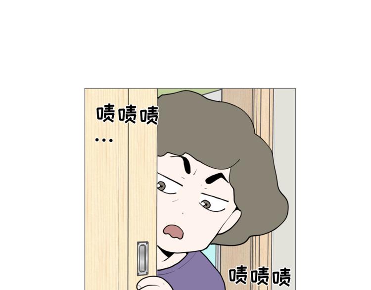 第26话 这才是我的真心1
