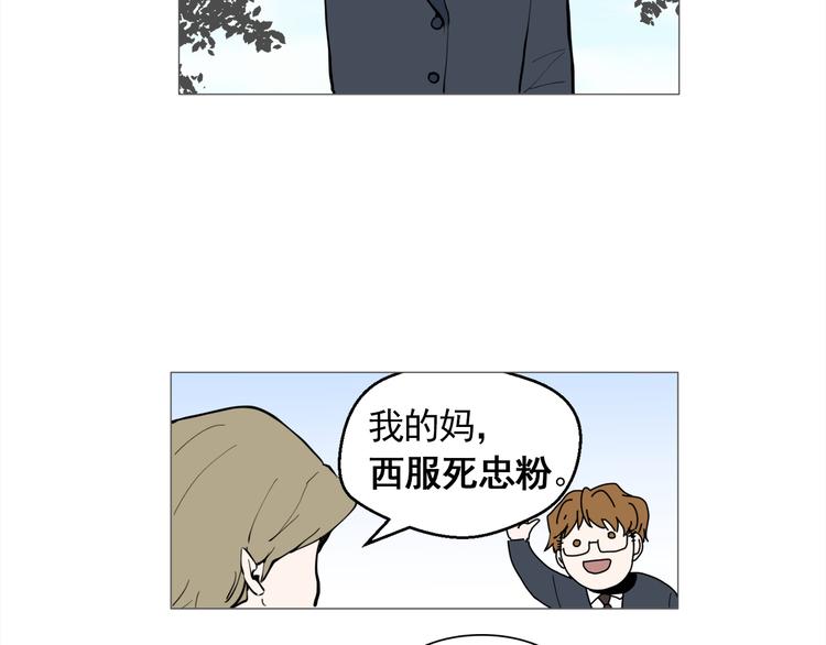 第26话 这才是我的真心22