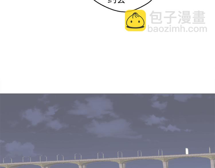 第26话 这才是我的真心30