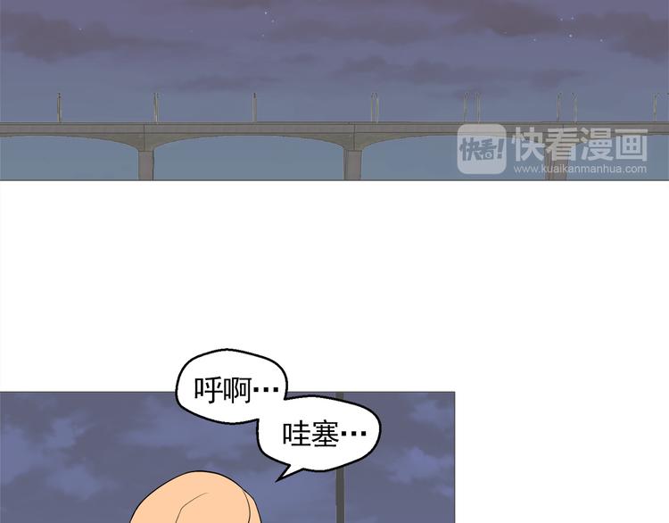第26话 这才是我的真心38