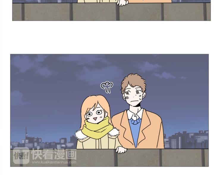第26话 这才是我的真心56