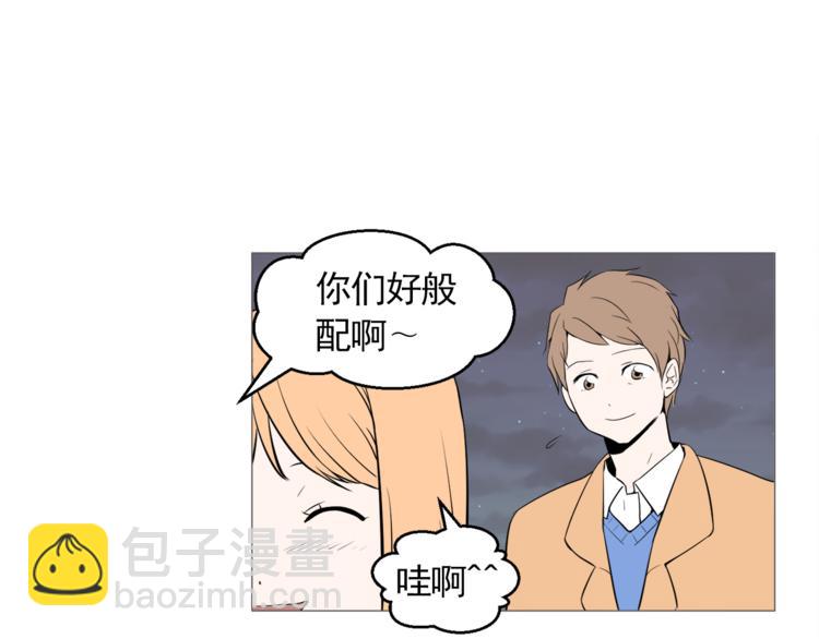 第26话 这才是我的真心61