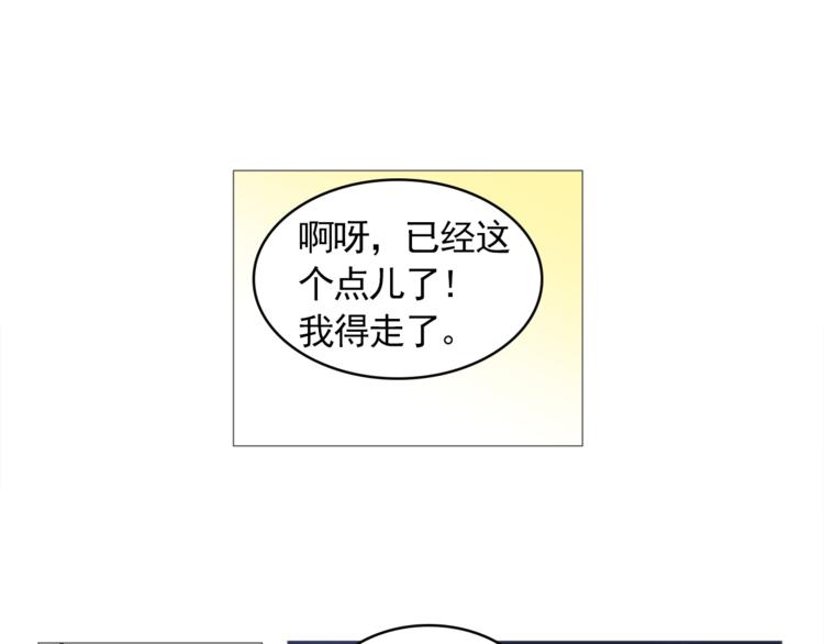 第26话 这才是我的真心64