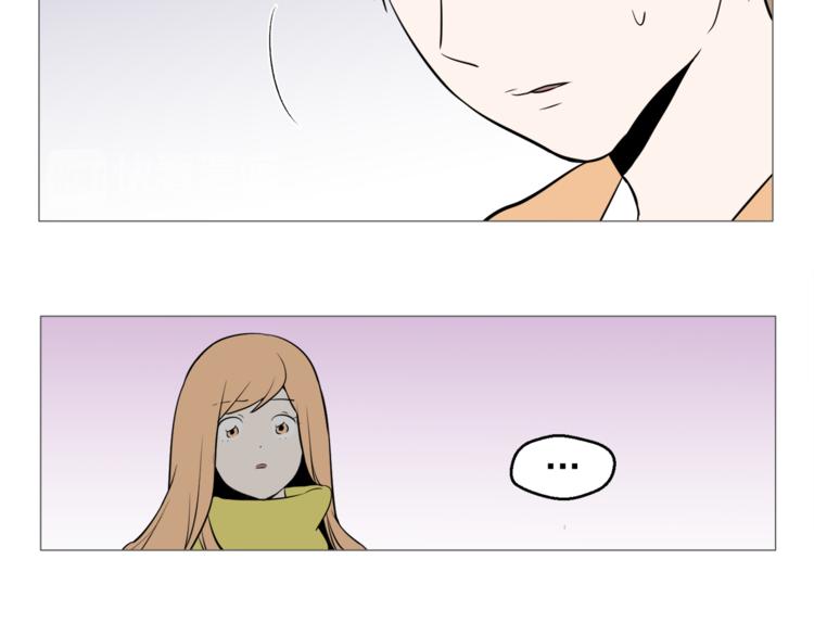 第26话 这才是我的真心72