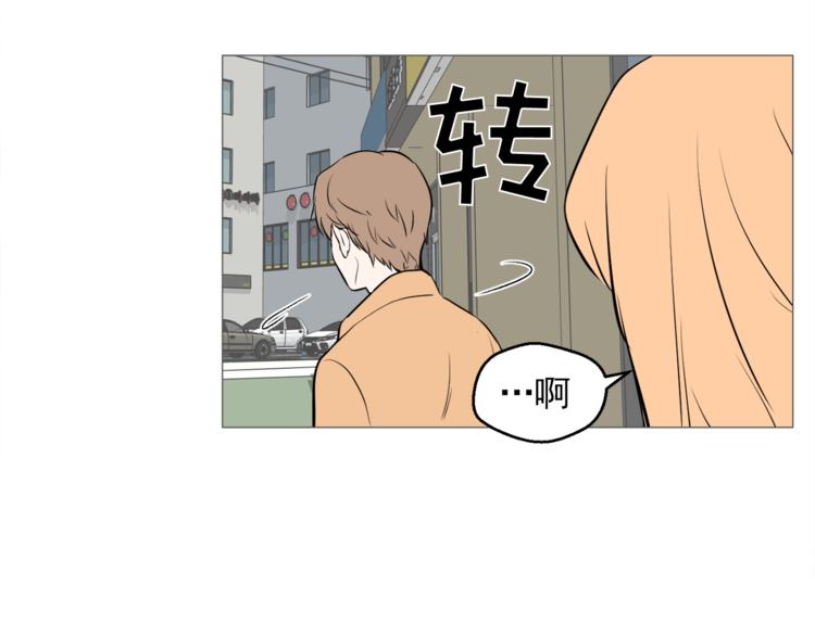 第26话 这才是我的真心77