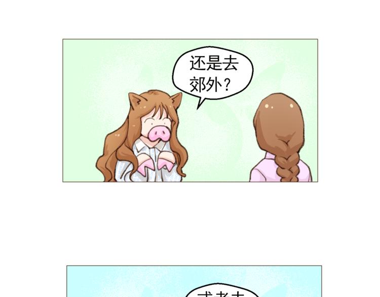 第27话 梦到妈妈了41