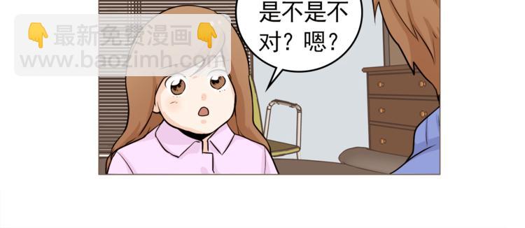 第27话 梦到妈妈了63