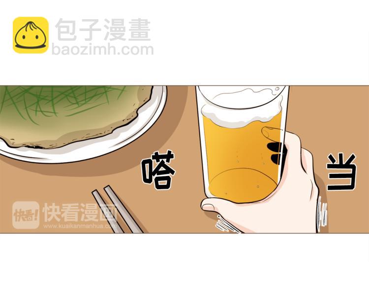 第27话 梦到妈妈了8