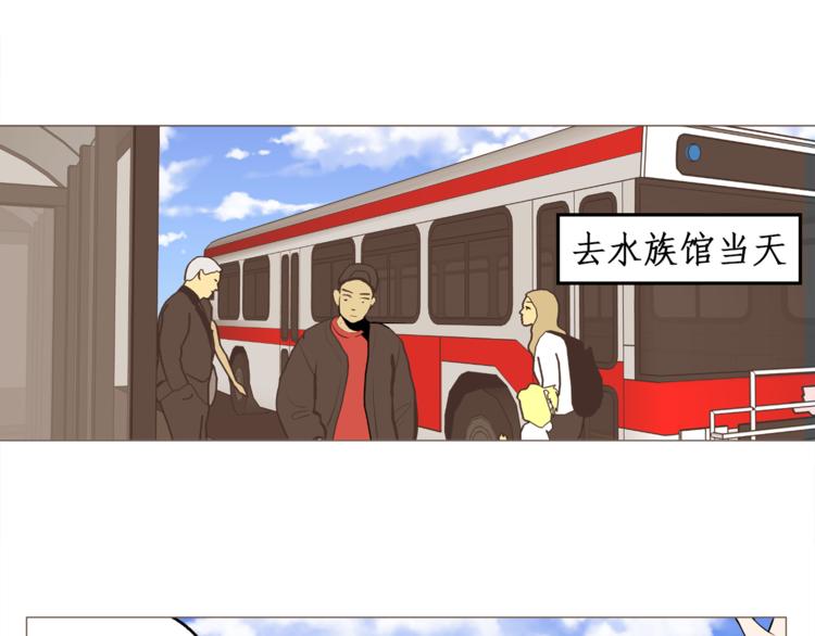 第28话 永远在一起0