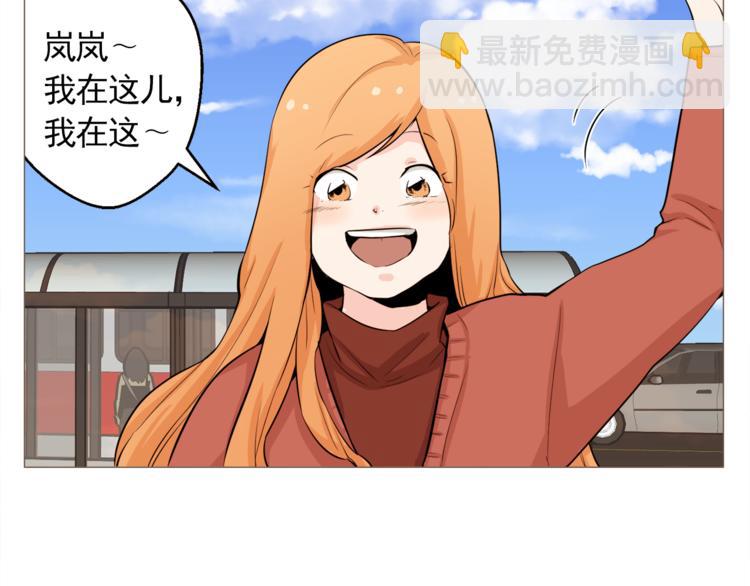 第28话 永远在一起1