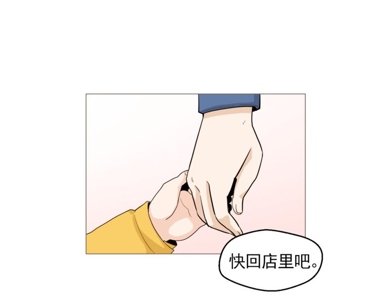 第28话 永远在一起12