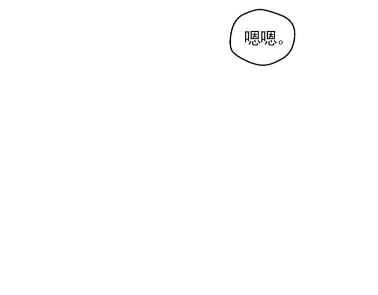 第28话 永远在一起19