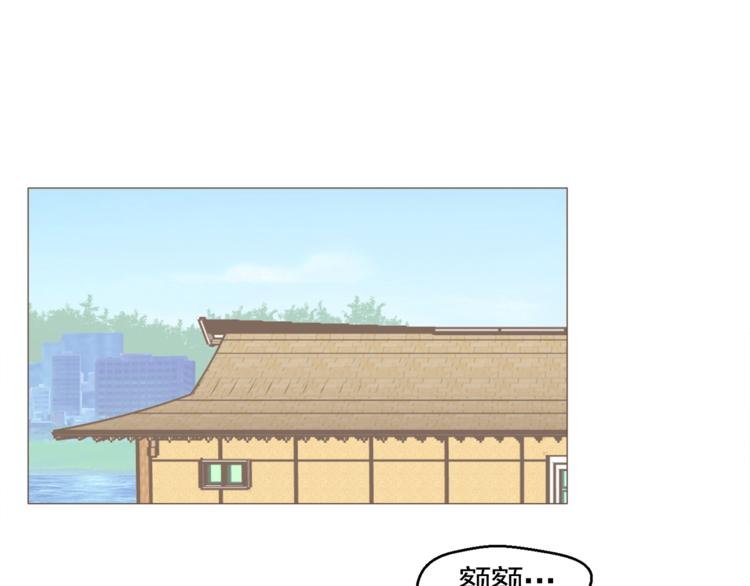 第28话 永远在一起20