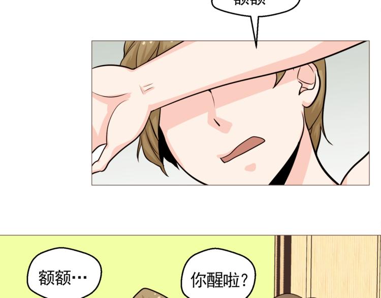 第28话 永远在一起21