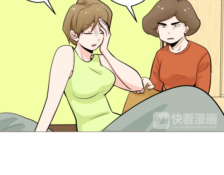 第28话 永远在一起22