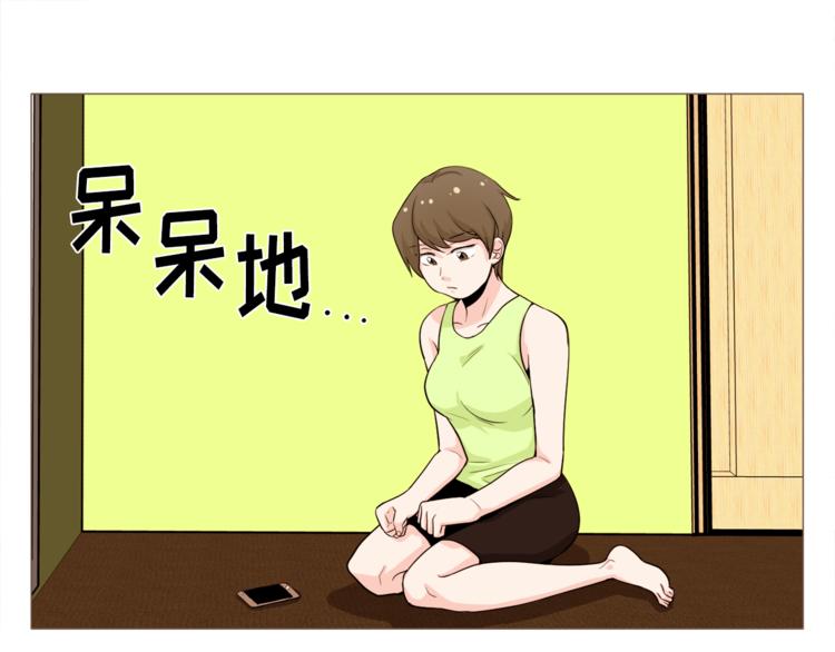 第28话 永远在一起32