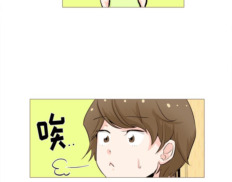 第28话 永远在一起35