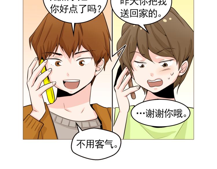 第28话 永远在一起38