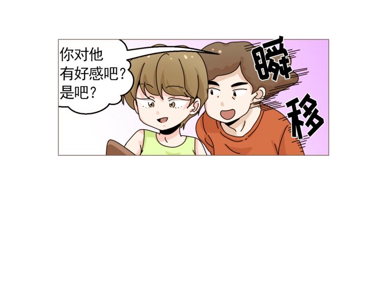 第28话 永远在一起43