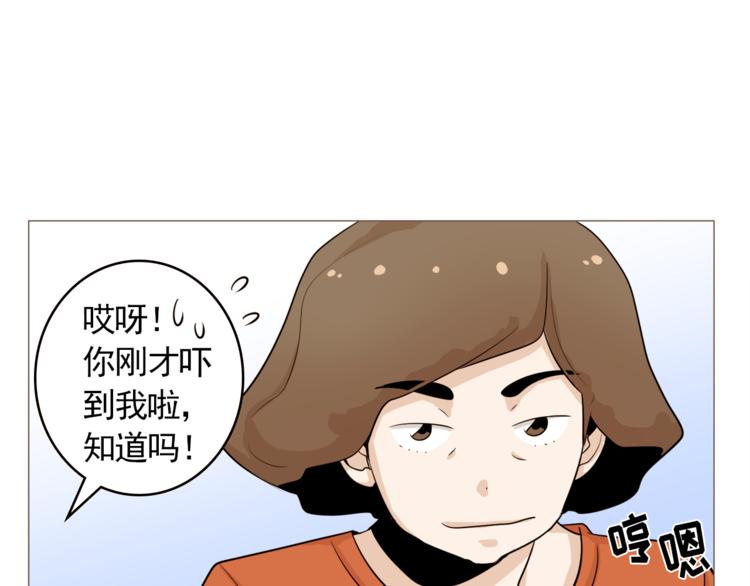 第28话 永远在一起46