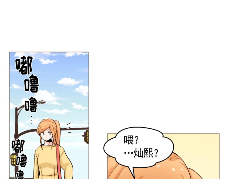 第28话 永远在一起48