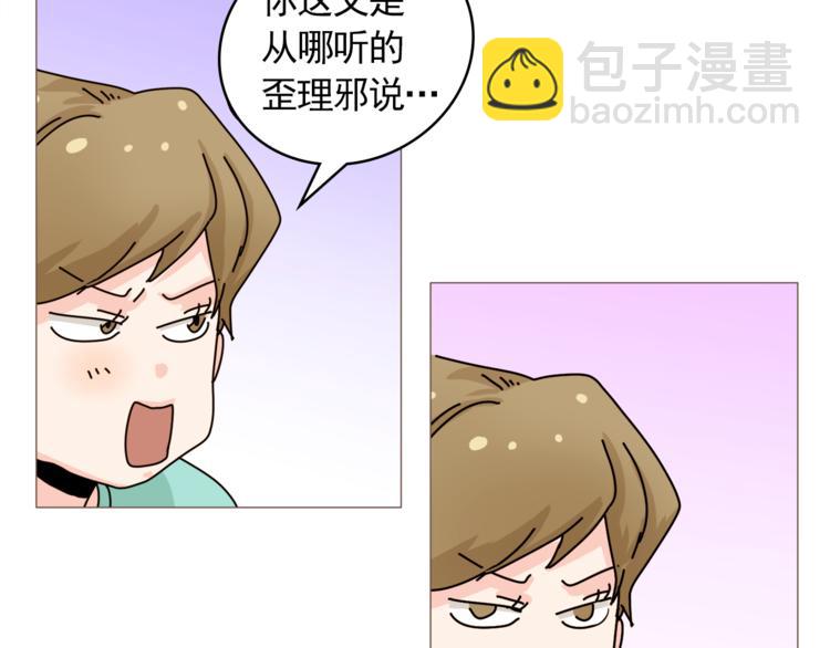 第28话 永远在一起64