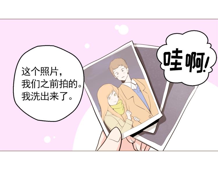 第28话 永远在一起78