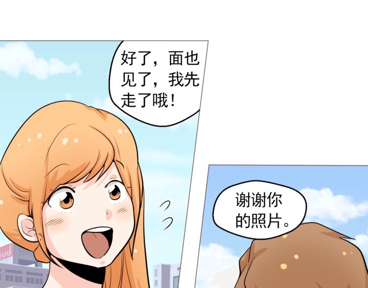 第28话 永远在一起79