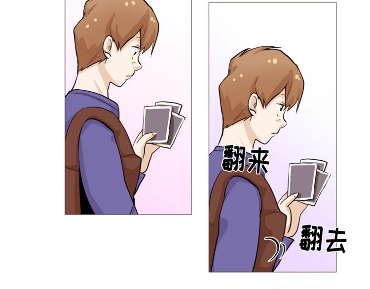 第28话 永远在一起83